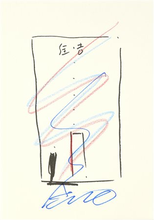 Ando Tadao (1941) ROW HOUSE IN SUMIYOSHI tecnica mista su carta, cm...