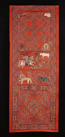  Etiopia - Frammento di tessuto.
Cotone colorato su panno.
.