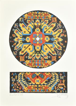 Gabriel Mandel YIN E YANG DELLA SALUTE incisione su carta, battuta cm 54x37,...