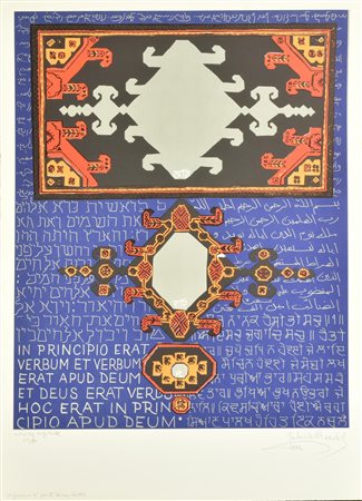 Gabriel Mandel OGNUNO E' PARTE DI UN TUTTO incisione su carta, battuta cm...