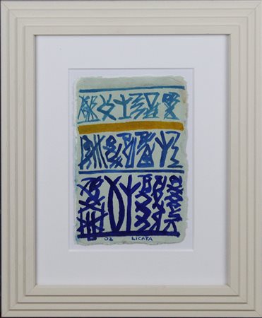 RICCARDO LICATA, "Senza titolo"