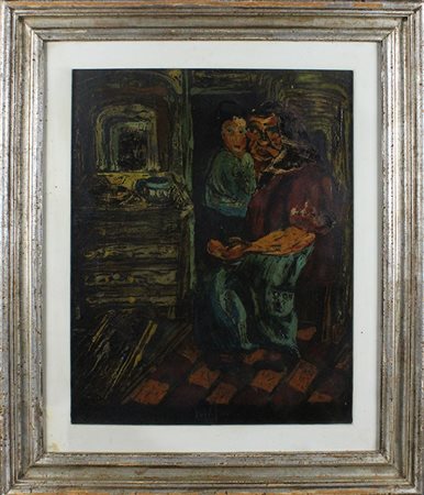 GIUSEPPE SERAFINI, Senza titolo