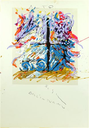 Mario Schifano (1934 - 1998) DALL'INTERNO smalto e acrilico su acetato...