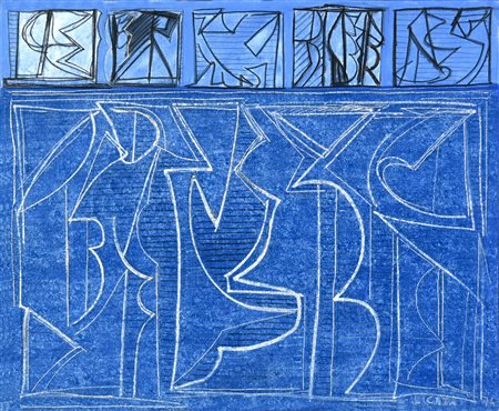 Riccardo Licata (1929 - 2014) COMPOSIZIONE olio su tela, cm 50x61 firma e...