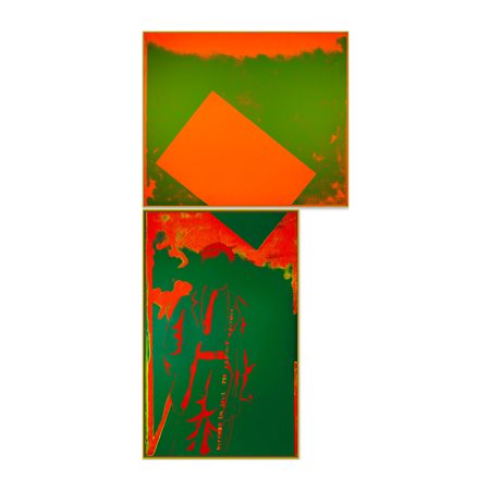 Mario Schifano, Vittoria sul sole per Kasimir Malevic