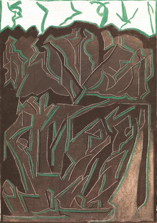 Riccardo Licata(Torino 1929)COMPOSIZIONEolio su tela, cm 75x50 firmato e...