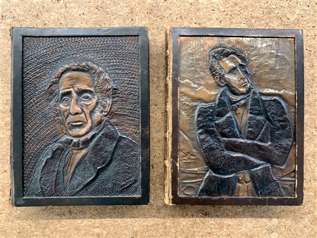 EDIZIONI D'ARTE (ERNESTO TRECCANI) - I promessi sposi, 1973