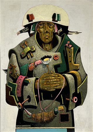 Gambedotti Nicola (Roma 1931 - Napoli 2011)