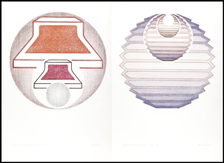MARCELLO GUASTI (Firenze, 1924 - Bagno a Ripoli, 2019) Cartella originale di sei litografie "Presenze", 1972-73