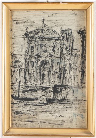Gustavo Boldrini (Venezia 1927 – Salsomaggiore Terme 1987), “Chiesa di San Giorgio Maggiore”, 1949.