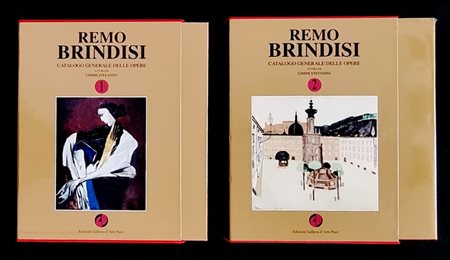 BRINDISI REMO Roma 1918 - Lido di Spina (FE) 1996 "Remo Brindisi" 