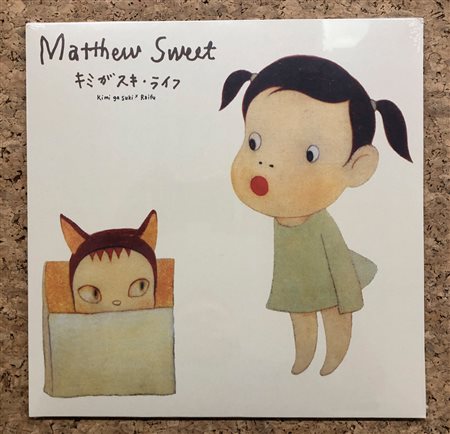 YOSHITOMO NARA (1959) - Kimi Ga Suk * Raifu, 2019