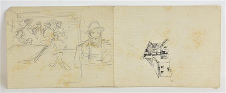 Edoardo Rubino SENZA TITOLO matita e china su carta, cm 10,5x27 L'opera...
