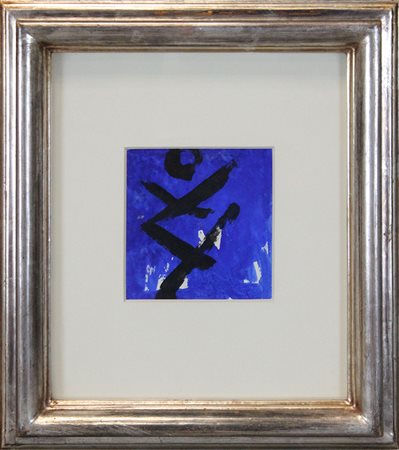 MARINO MARINI, Anni '60