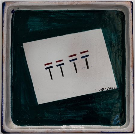 HO KAN Senza titolo, 1971