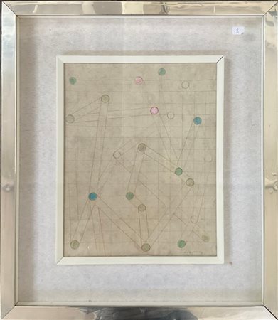 Carlo Nannicini "Senza titolo" 
tecnica mista su tela
cm 40x30
firmato in basso