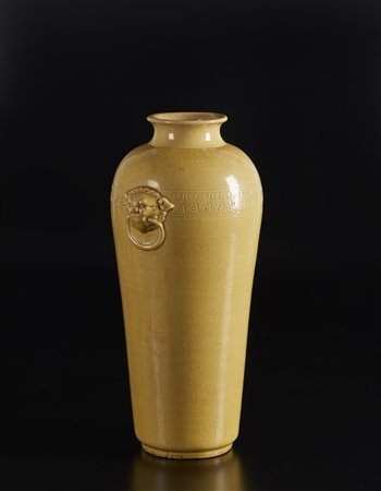  Arte Cinese - Vaso famiglia gialla 
Cina, inizio XX secolo .