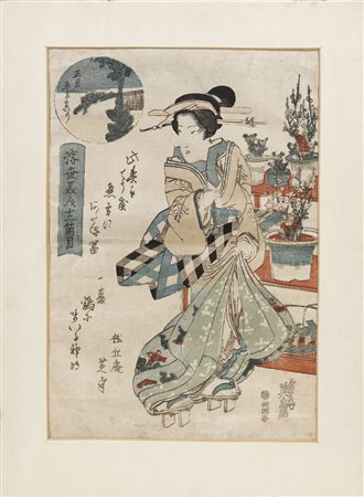 ARTE GIAPPONESE  - Tre stampe giapponesi raffiguranti Bijin
Giappone, inizi XIX secolo.