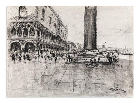 ELIO LAZZARI (1942) - Senza Titolo