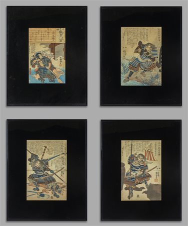 Samurai, quattro stampe, Giappone sec.XIX