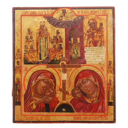 icona Russia regione Vetka Madonna dell'aiuto , 