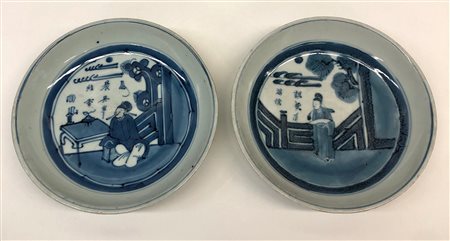 Cina n.2 piatti bianchi e blu in porcellana 