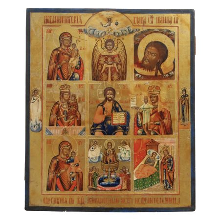 icona a più soggetti con testa del Battista e 