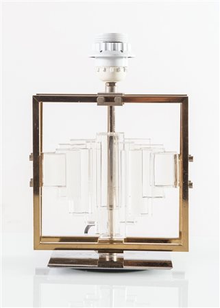 Lampada da tavolo in ottone dorato, Italia, Anni ‘80.