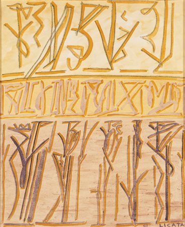 Riccardo Licata (Torino 1929-Venezia 2014)  - Senza titolo (composizione), 1981