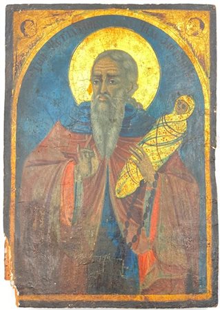 Icona raffigurante San Stiliano. Secolo XVIII (cm 21x30x2) (difetti, mancanze)