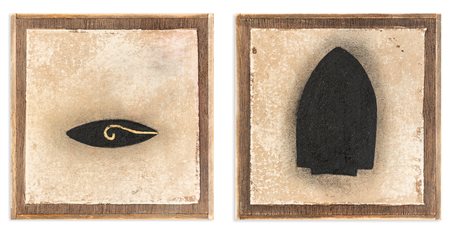 ANTONIO PIZZOLANTE (1958) - Lotto unico composto da 2 opere