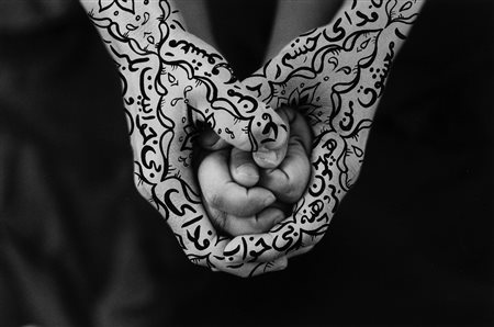 Shirin Neshat (1957)  - Faith, 1996