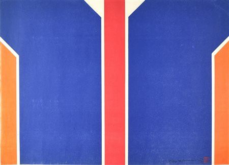 Hsiao Chin SENZA TITOLO litografia su carta di riso, cm 50x70; es. 7/46...