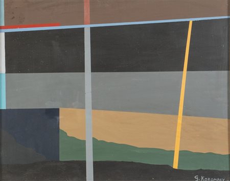 GIOVANNI KOROMPAY (Venezia 1904 - Rovereto 1988) "Raffineria", 1971. Olio su...