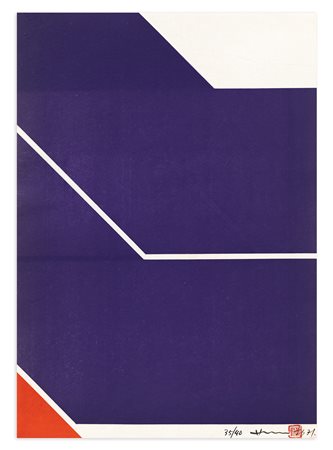 HSIAO CHIN (1935) - Senza Titolo, 1971