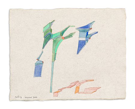 ACHILLE PERILLI (1927-2021) - L'esagono fedele, 1994