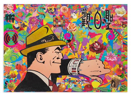 FELIPE CARDENA (1979) - Chinese Tracy, 2017