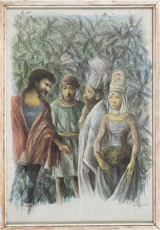 PURIFICATO DOMENICO (1915 - 1984) Senza titolo. Serigrafia. Cm 32,00 x 47,00....