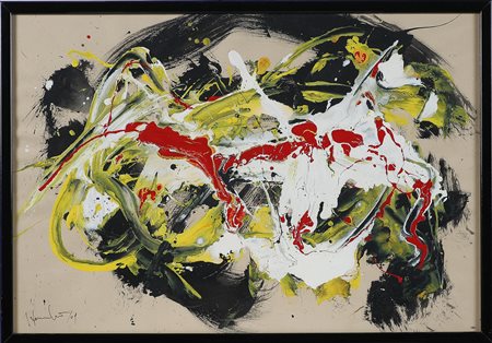 FORMICHETTI SILVIO (n. 1969) Senza titolo. 2009. Olio su carta. Cm 50,00 x...