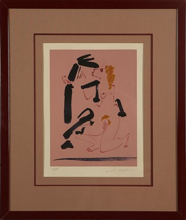 MASSON ANDRE' (1896 - 1987) Senza titolo. Serigrafia.. Cm 30,00 x 40,00....