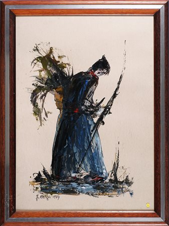 ANONIMO Contadina. 1974. Tecnica mista su carta. Cm 50,00 x 70,00. Firma e...