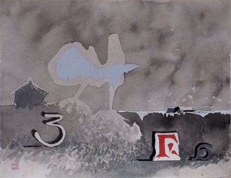 MAZA FERNANDO (n. 1936) 9.6.83 Nogent. 1983. Tempera su carta. Cm 66,00 x 53,00.