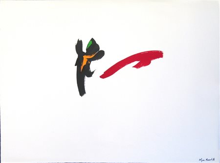 RENAUD ULYSSE (n. 1948) Senza titolo. 1986. acrilico su carta. Cm 76,00 x 57,00.