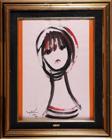 CIUCA EUGEN (n. 1913) Senza titolo. Tecnica mista su carta. Cm 54,50 x 73,00....