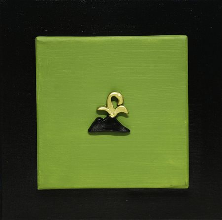 TONELLO SARA (n. 1967) Senza titolo. Tecnica mista su tela. Cm 30,00 x 30,00....