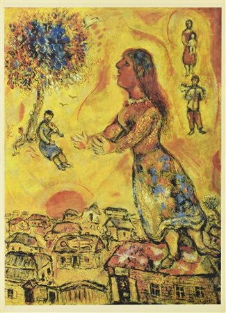 Marc Chagall ARBRE ET MAISONS riproduzione fotolitografica su carta...
