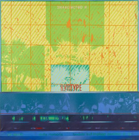 DE FILIPPI FERNANDO (n. 1940) - Della memoria.