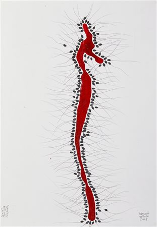  AUTORE NON IDENTIFICATO  - Senza titolo. .