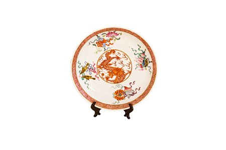 Piatto in porcellana policroma