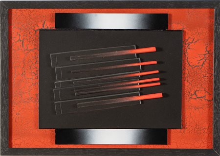 Roberto Dionisio (XX secolo), “Senza titolo”. 